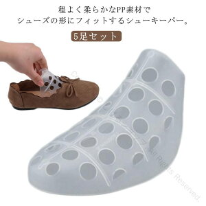 l 5Zbg V[YPA  V[L[p[ `ێ qC Xj[J[ V[Y Xj[J[PA ^h~ L[p[ T_ pvX rWlXV[Y V[c[ ȒP 