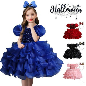 qhX nEBߑ RXv 2_Zbg  \hX  RX`[ s[X sAm\ LbYp[eB[  ̎q   HALLOWEEN 100cm 110cm 120cm 130cm 140cm 15