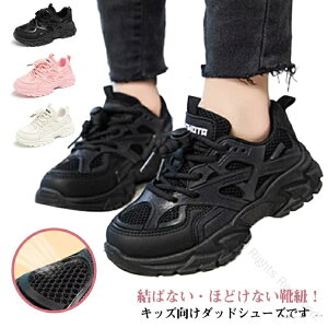 _XV[Y LbY WjA j̎q wp qC _XXj[J[ Xj[J[ bV ʋCQ ^C jOV[Y yʂŉKȗSn 127