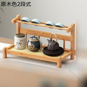 茶器収納トレー 木製 カップ乾燥トレイ カップ乾燥棚 ミニコップ用 二段式 3段式 アンティーク風棚 スパイスラック デスク上置き棚 花棚 中国茶器 茶器飾り ホルダー 茶器収納棚 ティーポッ