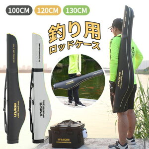 bhP[X n[h ނƎ[obO ϏՌ CgbhP[X | e h RpNg X ubN s@ ԑΉ 130cmdl ނpANZT[