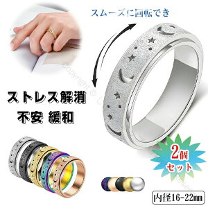 XgX tBWFbgO XgXO 2Zbg s ɘa ȑ΍ bNX XeX w 傫TCY ewp Fidget tBWFbggC sa炰 fB[X 