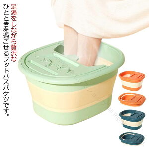 ₦  tbgoX Wt t^t oPc ܂肽 tbgPA  oPc  bNX }bT[W ۉ    ΍ tbgoX  ObY hV̓ 