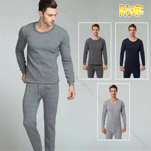 Ci[Zbg Y  ㉺Zbg [EGA oCNp n ێ Mf ~pg  싅X|[cΉ ԉKp\ 125cmΉ