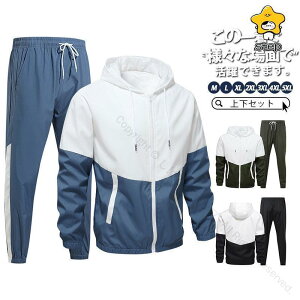 ZbgAbv Y H H ~  ㉺Zbg W[W p[J[ t[ht `mp Opc t   X|[cEFA lJWAŉKȒSn̒jpt@b