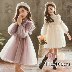 LbY hX q s[X [X OK[ LbY tH[}  ̎q t H ~ vZX  sAm\ ܎O p[v x[W`[ ؍q 킢 q