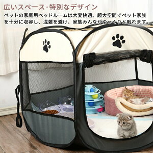 ybgT[N ܂肽ݎ bVT[N p` Rybg ^ѕ֗ ^ ^ L lR T[N Q[W ybgP[W ^ O  gC hЗp lbgt ybgp