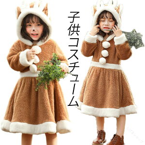 RX`[ qpRX`[ LbYNX}Xߑ s[X  giJCRX`[ Ȃ肫 ̎q [EFA t[ht RXvߑ ϑ  NX}Xp