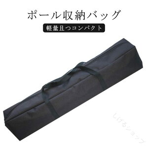 ^[v|[ eg|[obO @\ [obO |[LOP[X ^tbNt eg|[[ [ ނ L[obO Lv AEghA ܂肽 ϖ