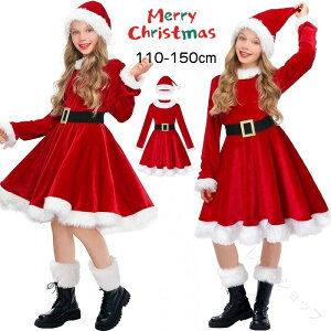 qpT^N[X2_Zbg T^RXvs[X ԐF 킢Vvߑ Xqt NX}XRX`[ p[eB[Cxgp 110-150cmΉ