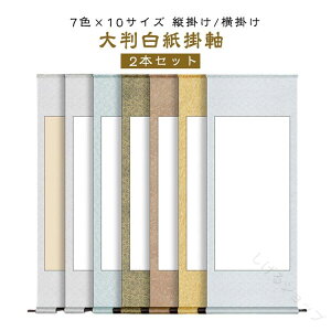 Wp   G     | n Kp  | | Kp  W i