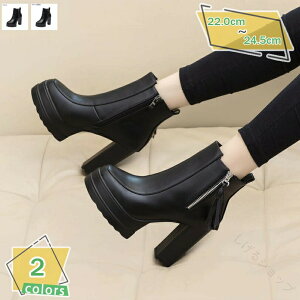 �u�[�c ���f�B�[�X �V���[�g �q�[�� �H �~ �V���[�g�u�[�c �^�b�Z������ ���q�[�� �u�[�e�B �J�W���A�� �A���N���u�[�c ���� ���� �G���W�j�A�u�[�c ���r �����₷�� ���Ȃ� �ʋ� 11CM�q