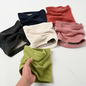 LbY j̎q ̎q qp lbNEH[}[ H~ h΍ O[ p[v O[ ŒgKf Lk ʉʊwɍœK 125