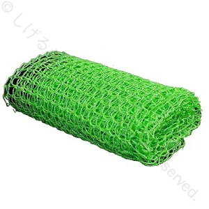 Stlbg lbgs[X StKplbg hlbg X|[cKplbg  փlbg 3×6m ` O[F [vRt ܂ݎ vŏ_炩S݌v̍ϋvSt