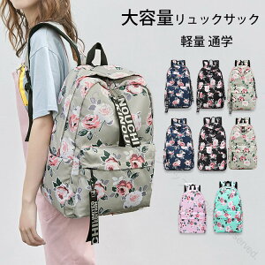 bN bNTbN fB[X e y  wobO XN[ ʊw w Z s AEghA  Zs Cws Ɨs ԕ q p 킢 ̎q 