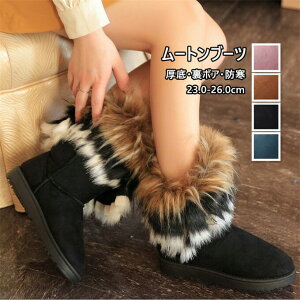 [gu[c fB[X  t@[u[c ~hu[c hXm[V[Y ~ߕt ₷ ₷ H~ۉg ӂӂ  v[g IV M