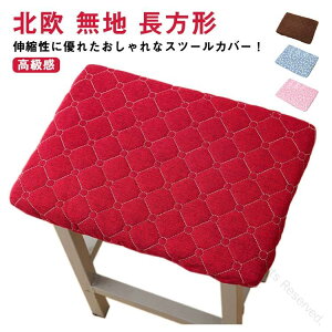 ֎qJo[ `FAJo[ Xc[Jo[ ʗp ` Xgb`f kfUC n Vv GǂLkIbg}Jo[ ւJo[pXNGAXc[Ή