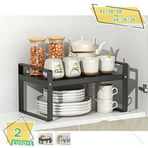 レンジ上ラック レンジ上 冷蔵庫上 キッチンラック トースター キッチン家電 キッチン小物 ストック 高耐荷重 キッチン収納 ホワイト ブラック コの字ラック デスク上 キッチン伸縮 収納棚