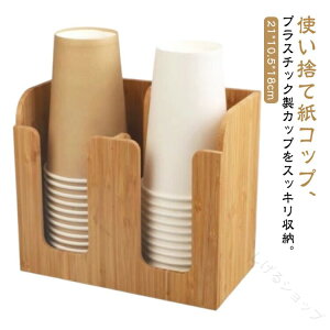 v[g Jbvz_[ ؐ  JbvX^h z_[ JbvfBXyT[ u^ Rbvz_[ ĝăJbv y[p[Jbv [ P[X Rbvz_[ V ؖ i