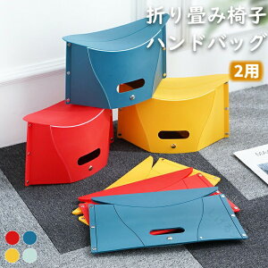 �܂肽���݈֎q �`�F�A �y�� �R���p�N�g �v���X�`�b�N �X�c�[�� ���[�{�b�N�X �o�b�O �����^�� �o�R �t�F�X ���Ԍ� �L�����v ���ݑ� ���|�� �܂肽���݃J�S �o�b�N �o�X�P�b�g �|�[�^�u���`