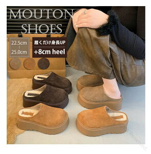 [gXbp fB[X [gV[Y Xbp  T{T_ NbOT_ Xb| XG[h {A N 8cmq[ ƂȂ  r h g 