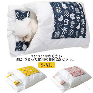 NbV ybgxbh xbh LbgnEX  ybgzc Lp 傫}bg ybgpQ ӂƂ Q 킢 ybgnEX LObY zc _炩KfނŕۉQ