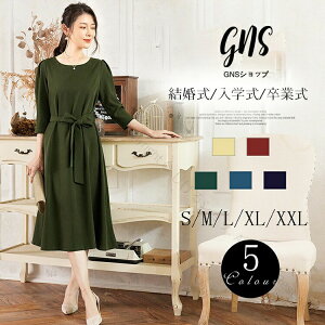 p[eB[hX  傫TCY 񎟉 hX 20 30 Ǝ s[X 50  g ꂢ hX Zj[ 50e }} hX l sAm  ̌^Jo[ t