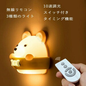 uPbgCg EH[Cg Ǌ|Cg EH[v 2iKF iK  Ǌ|v USB[d Q L 铔 Ǌ|Ɩ Hsv rO[ _CjO