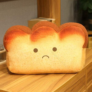 p Aʂ ӂӂ _炩 Ȗ  g[Xg J[2 ܂ X g[Xgp ʂ NbV  HX 46*28*12cm zc pCe