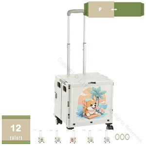 VbsOJ[g ܂肽 e y @\ L[J[g ۗobOt 4  J[g   AEghA hV̓ ̓p J[g