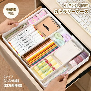 Jg[P[X o[ Lk\ȃJg[g[ [P[X P[X Lb`[ɍœKȃJg[{bNX ŃVvȏ[fXNpi