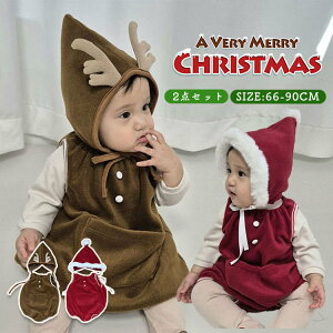 xr[ NX}X T^ߑ p[X giJC  RX`[ 2_Zbg q ̎q j̎q p[eB[  Ԃ Xqt  LbY Jo[I[  v[