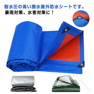 hV[g  2m×4m 3m×4m 3m×3m u[V[g ϐ hJV[g  J悯V[g J悯I UVJbg PEhV[g Rh~ fM h 䕗 QJ Q΍ ۉ ϊ ϋv Jo