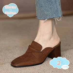 �`�����L�[�q�[�� �~���[�� ���f�B�[�X �����₷�� ���q�[�� ���Ȃ� �I�t�B�X�T���_�� 6.5cm�q�[�� ���r���� �X���b�p�^�C�v �T���_�� �����ƂȂ� �����₷�� �ܐ悠�� ���[�t�@�[�� �X