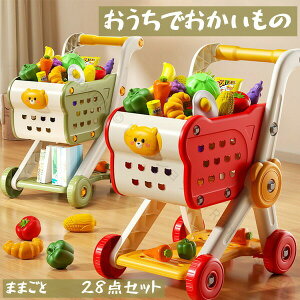 ܂܂ VbsOJ[g X[p[}[Pbg mߋ  J[g ̃Q[ LbY ̎q j̎q q 艟 X񂲂 V ct w c