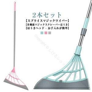 pق @\}WbNق X[p[ق Lk 2{Zbg Ŗ\ȃVR}`ق ƒItBX|ɍœKȃZbgi