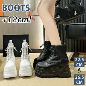 u[c 12cm gup V[gu[c [XAbv fB[X PUU[ C C [Nu[c ҂ݏグ ߏグ ڗ JWA nCJbg nCq[ q[ r  y 