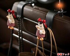 ԗpi ֗ObY  tbN wbhXg tbN ו J[pi 2Zbg ϋvQŎԓɍœKȎ[tbNANZT[