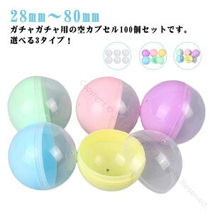  K`K` 28mm`80mm K`| 100Zbg NX}X ƖpJvZ JvZ K|   Jt ۂ KV| P[X e  N[Q[p 