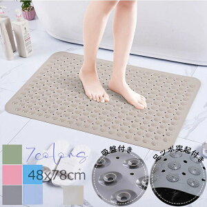 C}bg oX}bg 48x78cm  ~ 􂢏}bg ̂^Cv  DP Dw pi qǂΉ ͂ǍD l炵 p ߂ ]|h~ ₽Ȃ 傫