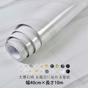 10m  ǎ V[ 嗝 20 40cm ǎ C  k ϔM h ǎV[  ̂t ͂ JbeBOV[g e[u Lb` CNV[g   