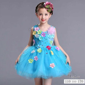 LbY _Xߑ qhX pjG_X ԕ `[ s[X _X ̎q ``s `AK[ _XEFA K[Y \ c ct o Xe[Wߑ K