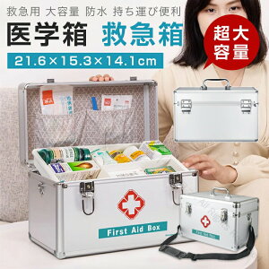 ~} ~}Zbg  A~ i{bNX ƒً}pÔ t@[XgGChLbg ~}ObY e [{bNX RpNg Vo[ ϋvyʐ݌v gѕ֗