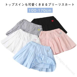 _X XJbc LbY q qǂ LbYXJ[g v[cXJ[g XJ[g ̎qp xr[TCY 100cm 110cm 120cm 130cm 140cm 150cm 160cmΉ