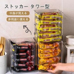 XgbJ[ ^[^  2Zbg [{bNX W݌v ڗđR ItBX ʏ oX[ Q rO o pr  fXNgbv ϕi [ Lb` [ ȃX