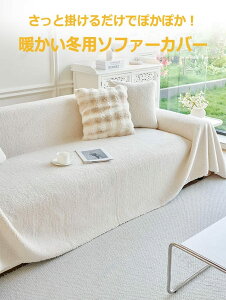 �H�~�p �\�t�@�[�J�o�[ �V�[�v�{�A ���o�[�V�u�� �}���`�J�o�[ ����f�� �唻 �k���� �������� �g���� �ӂ�ӂ� �������� 4�l�|�� 3�l�|�� 2�l�|�� 1�l�|�� �I�Ȃ� �I�t�� ���@�\ �u�����P�b