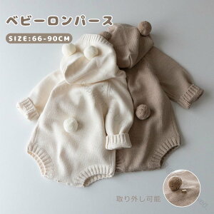 p[X xr[ ̎q j̎q  jbgJo[I[ Ԃp N}  Z[^[fUC gH~p hp[X V WvX[c _炩~ [E