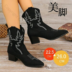 V[gu[c fB[X GWjAu[c r ~hu[c  `L[q[ q[ ₷ 傫TCY TCY ʋ rWlX H~ ɂ  ubN 22.5~26.