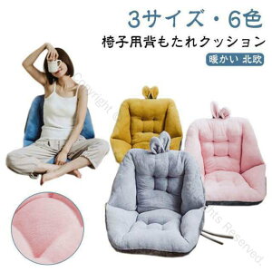 ۂNbV KɂȂȂ ItBXp `FANbV wNbV  zc V[gNbV ܂肽݉\ ӂӂ􂦂 nVv ֎qNbV