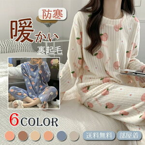 pW} fB[X ~  N QԒ h RR  ~p ㉺Zbg [EFA ܕ  ㉺ _炩 g y Mtg sN uE zCg u[ ӂӂ 